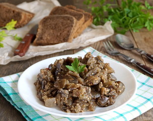 Aubergine salad with garlic and chili peppers