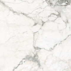 White marble texture abstract background pattern with high resolution.