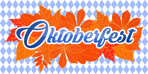 Emblem of Oktoberfest beer festival with autumn leaves. German fall festival Oktoberfest. Invitation holiday. Oktoberfest sticker. For poster design, web-design, logo creation, flayer.