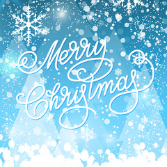 Shining christmas colorful background with backlight and glowing particles. Abstract vector Happy New Year backdrop. Pine trees silhouette on the back. Elegant shining background for you design.