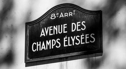 Street sign Avenue des Champs Elysees - most popular boulevard in Paris
