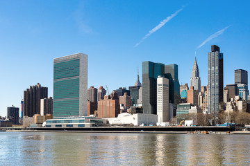 United Nations Headquarters