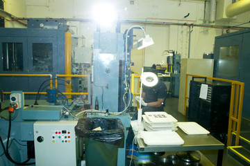 Mint Industrial Factory