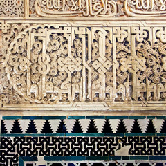 Alhambra of Granada, Andalusia, Spain