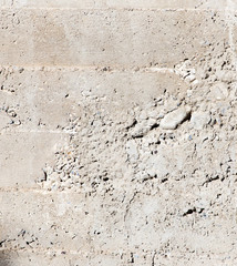 Fresh concrete on the wall as a background