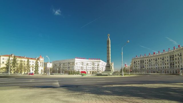 Motorized timelapse of the Victory square in Minsk, Belarus.