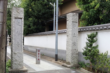 蓮馨寺の入り口