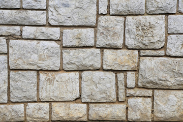 The stoun wall / The masonry of stoun wall
