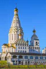 Fototapete bei efototapeten.de bestellen   