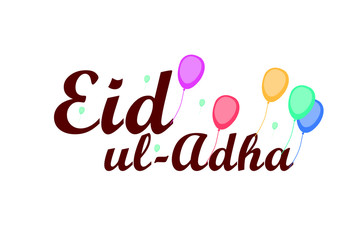  Happy Eid-Ul-Adha Muslim Festival greeting card