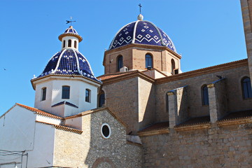 Fototapeta premium The building of the Catholic