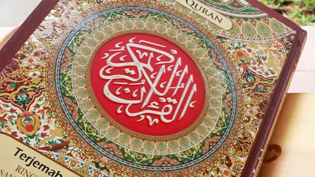 quran holy book of Islam cover religion book cover footage with calligraphic patern