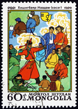 Postage stamp Mongolia 1981 National Festival, Bow and Arrow
