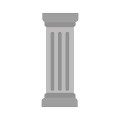 pillard icon over white background vector illustration