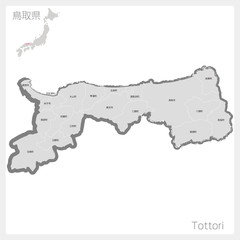 筆で描いた鳥取県