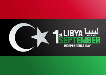 Libya independence day. transition to republic september 1.