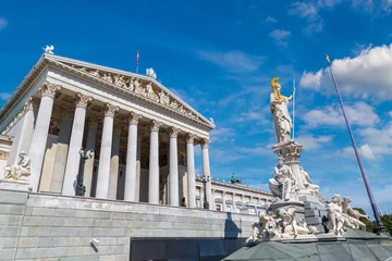 Kissenbezug Österreichisches Parlament in Wien © Sergii Figurnyi