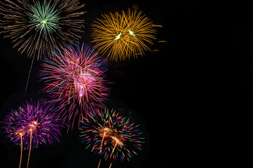 Fireworks, Fireworks light up the sky,New Year celebration fireworks