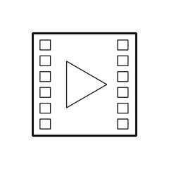 tape media player isolated icon vector illustration design