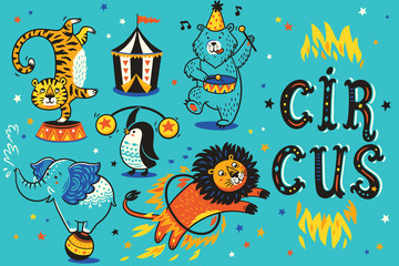 Cartoon circus animals. Vector illustration © penguin_house