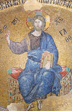 Mosaic depicting Jesus Christ in Church of Theotokos Pammakaristos in Istanbul, Turkey