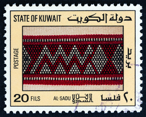 Tapestry weavings from Al Sadu (Kuwait 1986) - obrazy, fototapety, plakaty