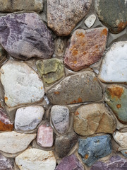 Photo of wall with stones