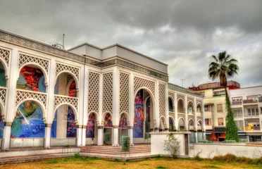 Türaufkleber Mohamed VI Museum of Modern and Contemporary Art in Rabat, Morocco © Leonid Andronov