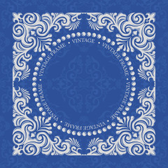 Blue decorative frame. Vector logo templates. The past. Monogram, initials, jewelry. Elegant emblem logo for restaurants, hotels, bars and boutiques. 