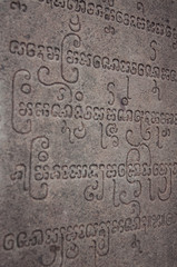 script