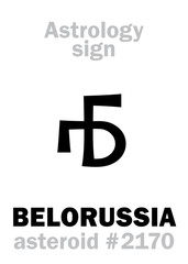 Astrology Alphabet: BELORUSSIA, asteroid #2170. Hieroglyphics character sign (single symbol).