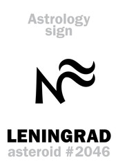 Astrology Alphabet: LENINGRAD, asteroid #2046. Hieroglyphics character sign (single symbol).