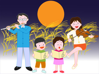 秋の満月の夜の家族のコンサート