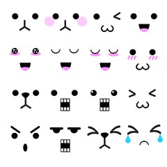 kawaii cute face in adorable icons set vector