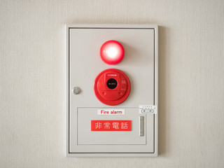 非常電話と消火栓