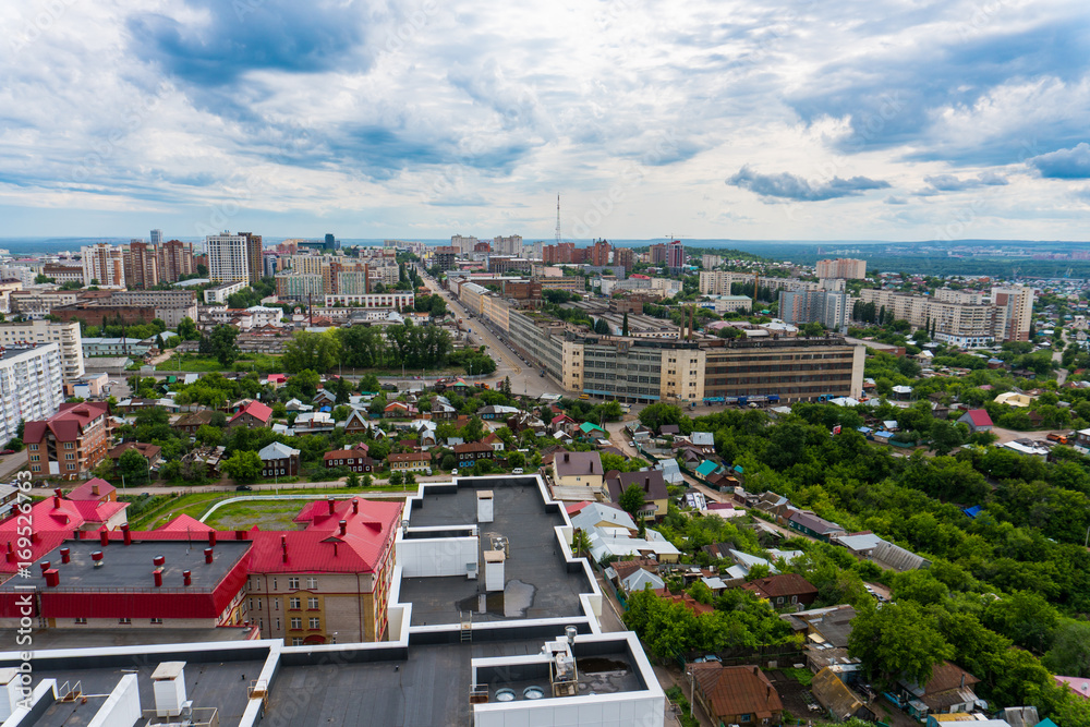 Wall mural downtown of ufa city