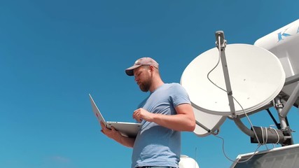 Hacking computer security system using satellite internet