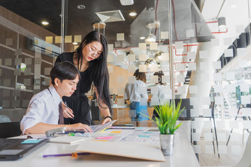 Supervisors are advisory staff and discussing information in the office and business team corporate organization meeting concept.