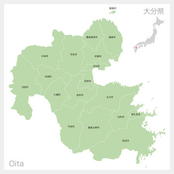 大分県の地図 Images – Browse 14 Stock Photos, Vectors, and