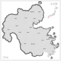 筆で描いた大分県