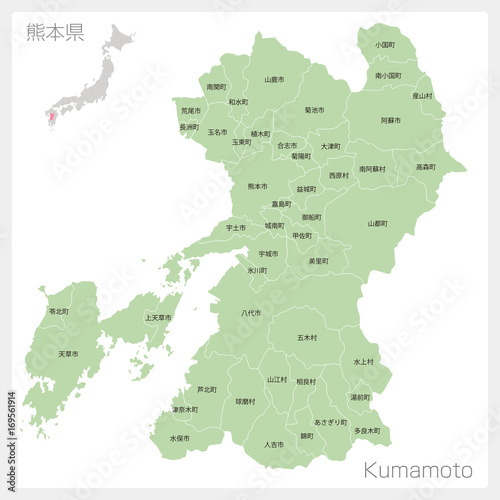 これまでで最高の熊本 地図 フリー かわいいディズニー画像 これまでで最高の熊本 地図 フリー かわいいディズニー画像