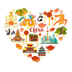 China landmarks vector icons illustration. Illustrated travel collection. Chinese travel attraction, isolated on white background. Heart silhouette, travel design. Flat cartoon style