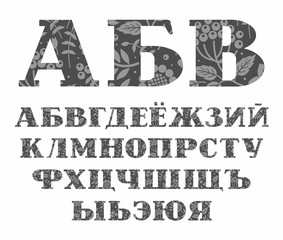 Russian alphabet, berries and grass, gray, vector. Capital letters of the Russian alphabet with serif. The gray berries, twigs and flowers on a dark gray background. 