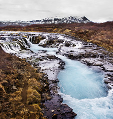 Islandia - wodospad Bruarfoss