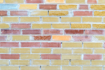 Obraz premium Brick background.