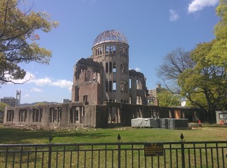 Hiroshima osservatorio