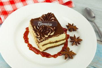 Teramisu plate	