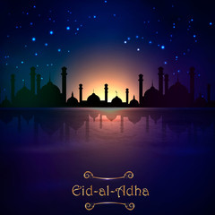 vector holiday illustration Eid Al Adha 