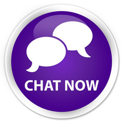 Chat now premium purple round button