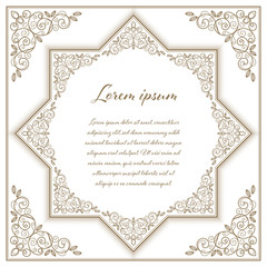 Vintage background with floral ornament frame. Vector Illustration